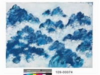 藏品(山巒疊起)的圖片