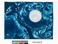 藏品(醉月掛樹下)的圖片