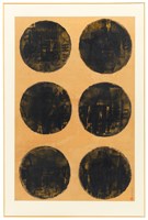 藏品(陸)的圖片