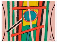 藏品(骨肉事件)的圖片