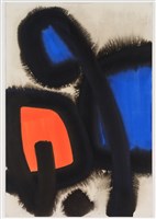 藏品(無題)的圖片