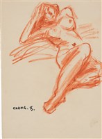 藏品(裸女速寫)的圖片