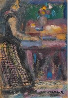 藏品(西班牙所見)的圖片