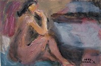 藏品(裸女)的圖片