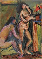 藏品(二人)的圖片