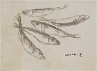 藏品(四破魚)的圖片