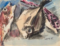 藏品(國光魚與平瓜魚)的圖片