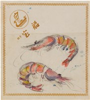 藏品(紅蝦)的圖片