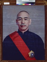 藏品(總統像)的圖片