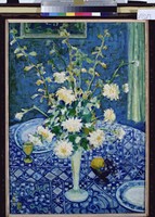 藏品(靜物)的圖片