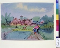 藏品(農家樂)的圖片