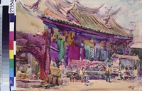 藏品(廟宇)的圖片