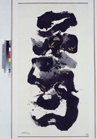 藏品(繪畫(乙))的圖片