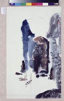 藏品(青崖下)的圖片