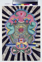 藏品(生命-716太極)的圖片