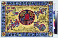 藏品(生命-718貯寶神衣)的圖片