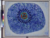 藏品(生命-7453頓悟頓修)的圖片