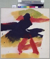 藏品(抽象水墨畫)的圖片