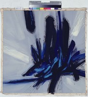 藏品(1973-011)的圖片