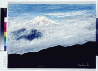 藏品(富士山鳥瞰)的圖片