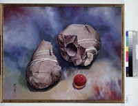 藏品(核)的圖片