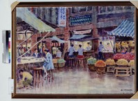 藏品(市場)的圖片