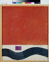 藏品(抽象畫)的圖片