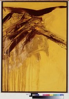 藏品(黃沙之鬥)的圖片