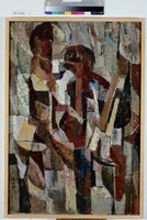 藏品(兩人)的圖片