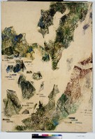 藏品(跳躍的夏)的圖片