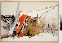 藏品(和興之二)的圖片