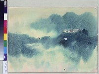 藏品(山)的圖片