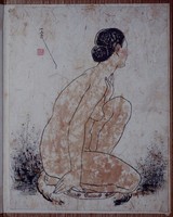 藏品(人體素描)的圖片