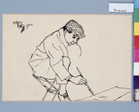 藏品(寫生)的圖片