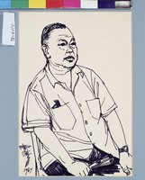 藏品(吳頌堯先生)的圖片