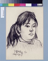 藏品(少女像)的圖片