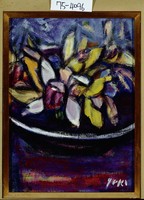 藏品(靜物)的圖片