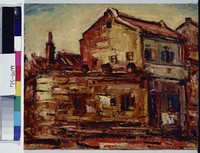 藏品(老屋)的圖片