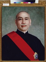 藏品(總統肖像)的圖片