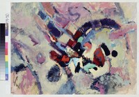 藏品(回憶故鄉山河)的圖片