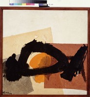 藏品(凝)的圖片