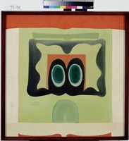 藏品(成長)的圖片