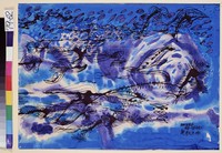 藏品(水彩)的圖片