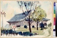 藏品(淡江營區)的圖片