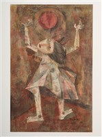 藏品(女童玩球)的圖片