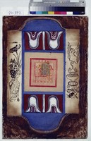 藏品(作品/生命-721)的圖片