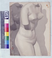 藏品(素描--石膏像)的圖片