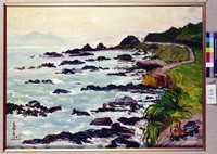 藏品(濱海一角之一)的圖片