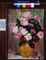 藏品(玫瑰瓶花(黃瓶))的圖片