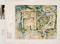 藏品(劍門)的圖片